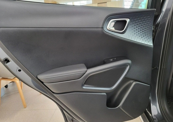 Kia Soul cena 156900 przebieg: 8000, rok produkcji 2023 z Lesko małe 277